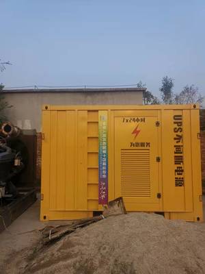 聊城城市應急發電服務 覆蓋全境