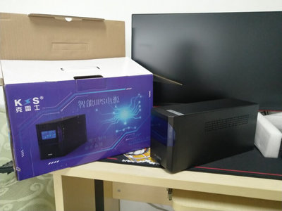 后備電源怎么樣_后備電源多少錢_后備電源價(jià)格,圖片評(píng)價(jià)排行榜 – 京東