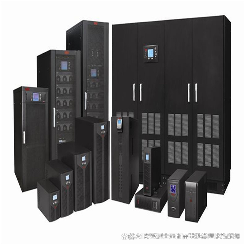 易事特ups電源ea9920hrt三進(jìn)三出機(jī)架式20kva/20kw精密儀器電源